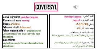 Perindopril arginine  COVERSYL [upl. by Notsa]