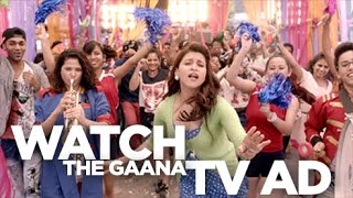 Bas Bajna Chahiye  Gaanacom Main TVC [upl. by Gasperoni]