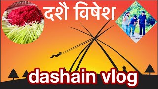 Dashain vlog Sagar vlog Korea  दशै [upl. by Lancaster]