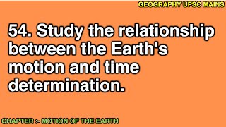 254 Earths Motion and Time Determination  Exploring Their Relationship [upl. by Amsa]