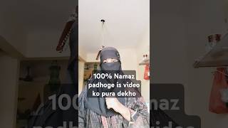 Be Namazi is video ko dekh k 100 namaz padhenge Namaz ytviral youtube [upl. by Lucy193]