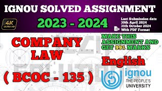 BCOC 135 Solved Assignment 202324 In English  BCOC 135 SOLVED ASSIGNMENT 2024  Bcoc135 [upl. by Earissed]