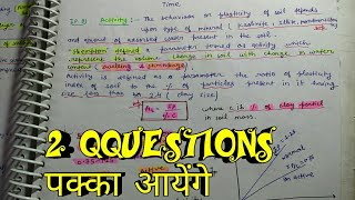 Sensitivity  Thixotropy  Activity Of Soil In Hindi 🔥 Soil Mechanics [upl. by North754]