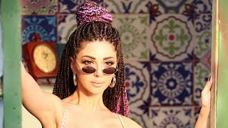 Myriam Fares  Chouf Halak Alayi Official Music Video  ميريام فارس  شوف حالك عليي [upl. by Langston955]