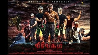 Vivegam movie trailer review by bangaloreponnu [upl. by Eimilb952]