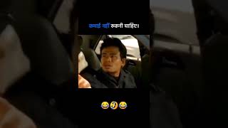 Signal traffic 🚦duet funny memes viralvideo [upl. by Nojid331]