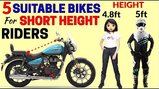 5 Suitable Bikes for Short Height amp Woman Riders [upl. by Valentine]