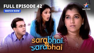 FULL EPISODE42  Maya Monisha aur antaakshari  Sarabhai Vs Sarabhai starbharatcomedy [upl. by Fiorenze]