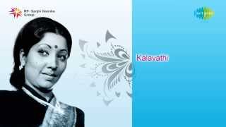 Kalavathi  Odanadi Bekendu song [upl. by Dagall49]