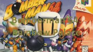 Bomberman 64 Music Rainbow Palace Theme [upl. by Erskine]