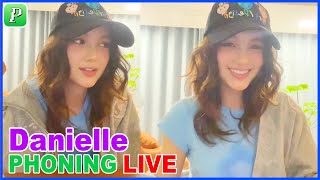 Full Sub NewJeans Danielle phoning live Full  Start a new week full of energy 2024318 [upl. by Ydoc]