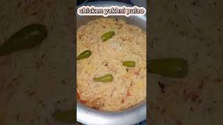 Part2 chicken yakhni pulao recipe food cooking like n subscribe [upl. by Jasisa]