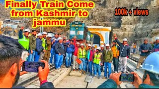 FINALLY TRAIN COMES FROM KASHMIR TO SUMBER AND THEN JAMMU [upl. by Canute]