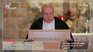 Priest Antoine Nabil Andari  Prayers for the Holy Land [upl. by Goldia104]