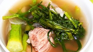 How to Cook Sinigang na Baboy Recipe  English [upl. by Harihs181]