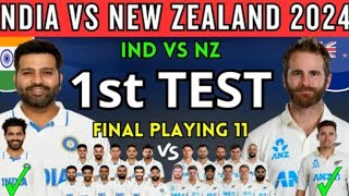 india vs new zealand 11 palying in 1st test mach [upl. by Llenoj744]