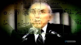 BİR ÇİĞNEMLİK ET PARÇASI ᴴᴰ  Kuranın Bilimsel Mucizeleri 12 [upl. by Idolem]