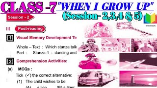 quotWHEN I GROW UPquotSession 234 amp 5 CLASS 7 English PART 2 Followup Lesson 1 Odia Medium [upl. by Solberg]