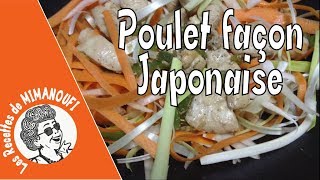 Poulet façon japonaise [upl. by Darrel709]