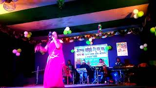 New santali program video song 2021  Juan kura chilbil chilbil  by anjoli [upl. by Oag]