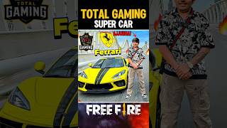 Total gaming new super car 🤯🔥 ajjubhai car collection shorts trending freefire [upl. by Cuttler]