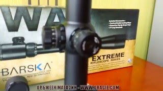 Barska 624x60 IR Rifle Scope [upl. by Lauder34]