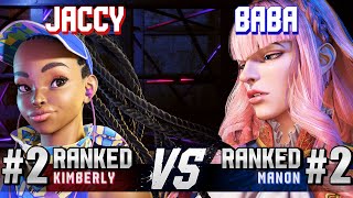 SF6 ▰ JACCY 2 Ranked Kimberly vs BABAAAAA 2 Ranked Manon ▰ High Level Gameplay [upl. by Leduar]