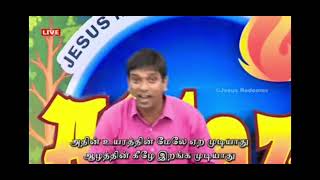 JR ABLAZE for god songs kids fellowshipyesuvin anbu arputhamana anbu ablaze songs [upl. by Subocaj]