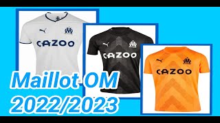 OFFICIEL MAILLOT OM 20222023 [upl. by Attekal217]