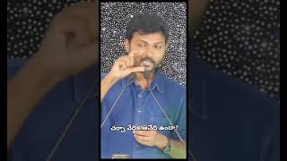 సేవకుల మధ్యలో జరుగుతున్న గొడవలు పై స్పందించిన Bro Sunny Raj christiansongs hosannaministries [upl. by Joyce]