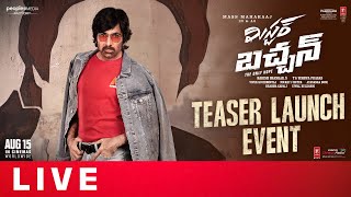 Mr Bachchan Teaser Launch Event LIVE  Ravi Teja  Harish Shankar  Shreyas Media [upl. by Julianne]