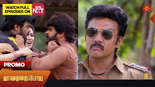 Vanathai Pola  Special Promo  24 November 2023  Sun TV Serial  Tamil Serial [upl. by Moishe]