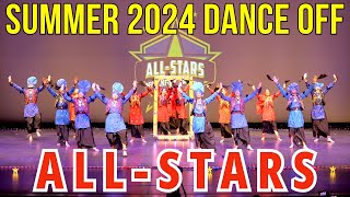 Bhangra Empire AllStars  Summer 2024 Dance Off [upl. by Odnala115]