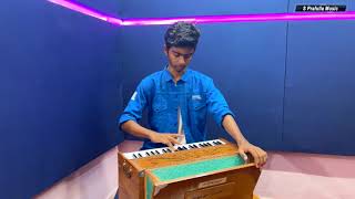 Zihaal e Miskin  Harmonium Cover By Harish amp Prathamesh  S Prafulla Music  trending trend [upl. by Cilurzo]