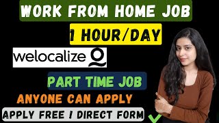 Work from Home Job  Freelancer  Latest Jobs 2024  Part Time  Students Earn Money Online Finance [upl. by Mcevoy]