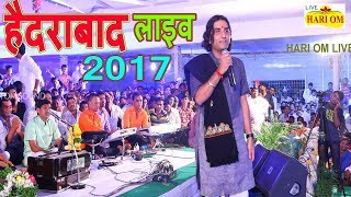 प्रकाश माली ने रामदेवजी का लेटेस्ट भजन गाया  Prakash Mali Ramdevji Song 2017  Live विडियो 2 [upl. by Mckenna]