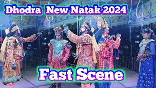 Dhodra New Natak 2024 Fcene Scen super scene video Hero super New Natak video 93991042719861307933 [upl. by Edra]