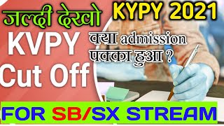 KVPY Expected Cutt off 2021Kvpy SBSX stream cutoff2021Kvpy Exam solution 2021 [upl. by Haram]