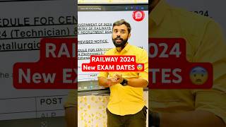 RAILWAY 2024 NEW EXAM DATES OUT 😱…  सब बदल गया 😨😨  ft Aditya Ranjan sir railway [upl. by Ahsiyt]