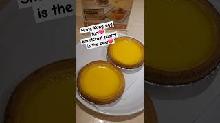 Hong Kong egg tarts❤️Shortcrust pastry egg tart is the best 牛油皮蛋挞 egg tart dessert hongkong [upl. by Wiersma768]