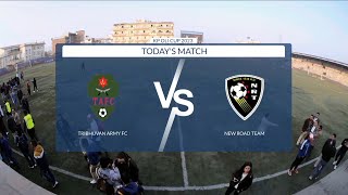 KP OLI CUP 2079  Match 2  Tribhuvan Army FC VS Newroad Team  AP1HD [upl. by Latsryk]