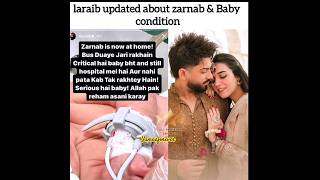 zarnab laraib and zarnabzaraibzaraib baby newslaraib khalidzaraib baby update [upl. by Morocco]