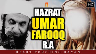 Tariq Jameel Emotional Bayan  Hazrat Umar Farooq R A ka Waqia  Maulana Tariq Jameel Islamic Point [upl. by Oza]