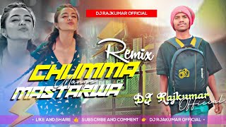 𝐃𝐣 𝐒𝐚𝐫𝐙𝐞𝐧 𝐒𝐞𝐭𝐮𝐩 𝐒𝐨𝐧𝐠  Chumma Mange Mastarwa  Edm Trron Mix Dj Ritik Rs Bhai [upl. by Lejeune765]