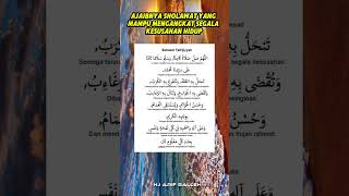 SELAWAT TAFRIJIYAH • Selawat Murah Rezeki amp Permudah Urusan Healing amp Relaxation [upl. by Jacquenette844]