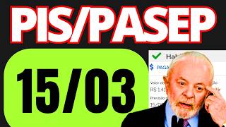 SAQUE PISPASEP DIA 15032024  QUEM VAI RECEBER OS PAGAMENTOS DO ABONO SALARIAL ONDE SACAR O PIS [upl. by Hartnett]