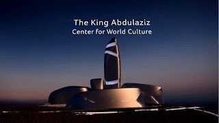 King Abdulaziz Center for World Culture  Virtual Tour [upl. by Eniawd105]