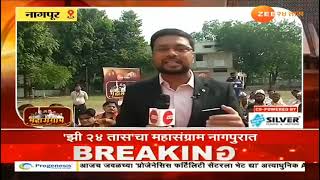 Sameer dandale on Zee 24 taas Maharashtra cha mahasangram [upl. by Leinadnhoj]