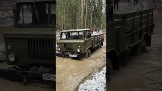 Утопит или сделает уши Смотри в полном видео по ссылке offroadspb газ66 бездорожье [upl. by Duj305]