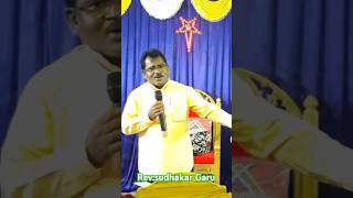 christian Hindi song Singing by Rev Sudhakar Garu [upl. by Mcclish]